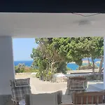 Sophia & Chris * Santa Maria (Paros)