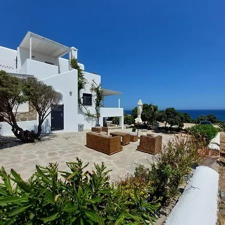 Sophia & Chris شقة *