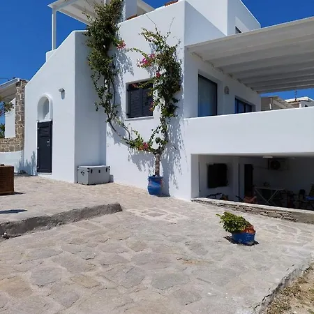 Apartment Sophia & Chris