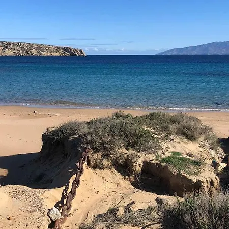 Lejlighed Sophia & Chris