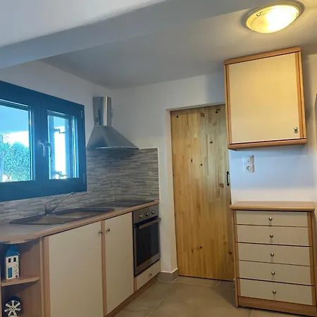 Sophia & Chris 公寓 *