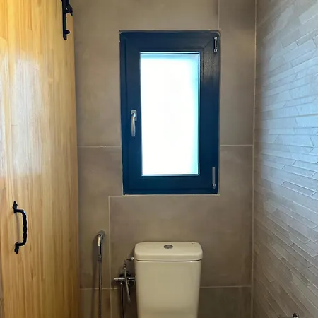 Apartment Sophia & Chris