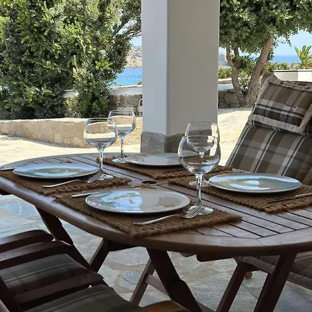 Apartment Sophia & Chris *