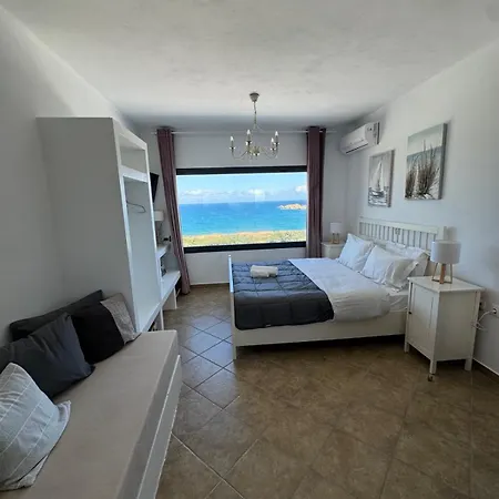 Sophia & Chris 公寓